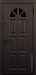 Дверь  Кармен цвет коричневый/коричневый 860х2050 мм вид снаружи
